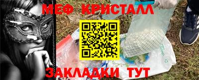 mix Кулебаки