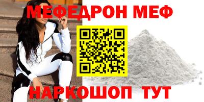 mix Кулебаки