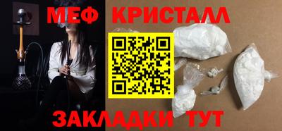 героин Кумертау