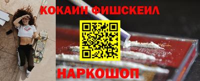 героин Кумертау