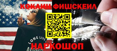 героин Кунгур