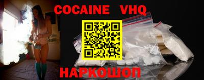 гашиш Краснодар