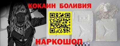 mix Кулебаки