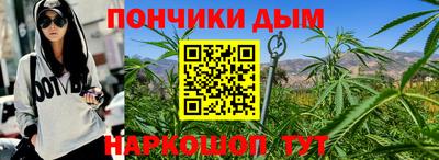 гашиш Краснодар