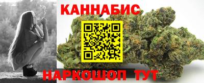 героин Кумертау
