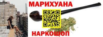 героин Кунгур