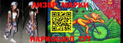 героин Кумертау
