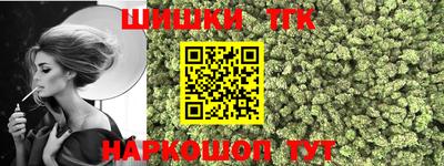 твердый Краснознаменск