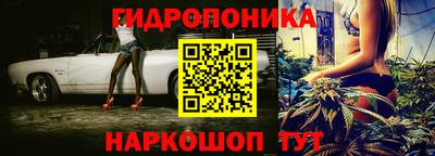 соль курить ск Краснокаменск