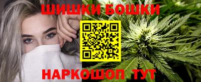 гашиш Краснодар