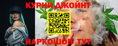 героин Кумертау