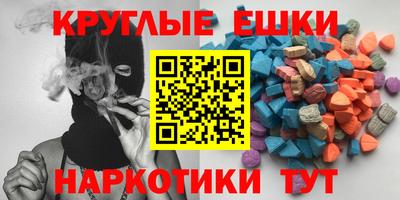 героин Кумертау