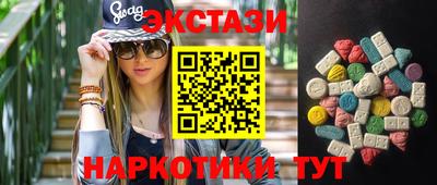 героин Кумертау