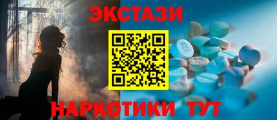 героин Кумертау