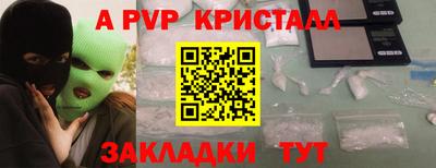 mix Кулебаки