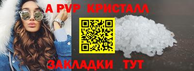 mix Кулебаки