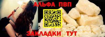 героин Кунгур
