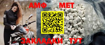 героин Кунгур