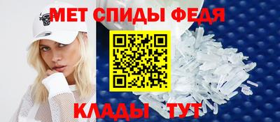 героин Кумертау