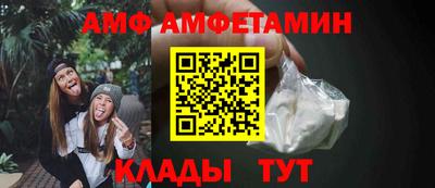 героин Кунгур