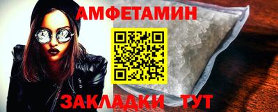 героин Кунгур