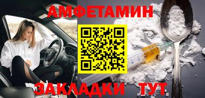 героин Кунгур