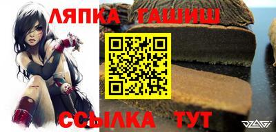 героин Кунгур