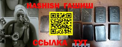 твердый Краснознаменск