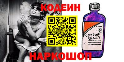 mix Кулебаки