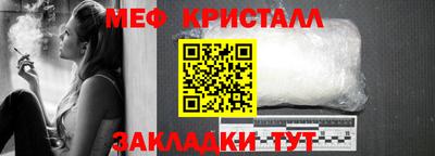 mix Кулебаки