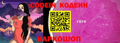 героин Кунгур